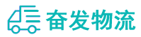 中山到渭源县物流公司